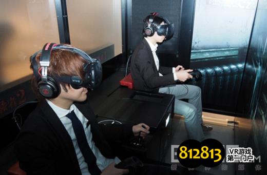 四人一起玩你也怕!VR恐怖游戏《脱出病栋Ω》曝光