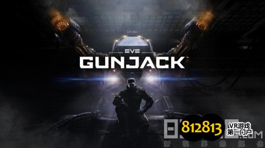 VR游戏《Gunjack》