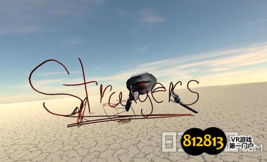 《StrangersVR》游戏截图