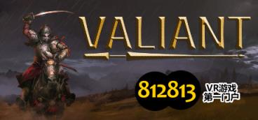 中世纪多人对战游戏:《勇士》抢先版登陆Steam平台