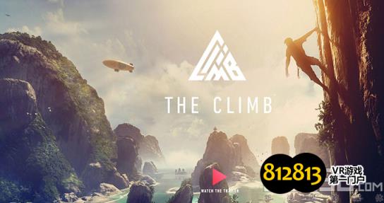 Crytek 为游戏造势!真正的攀登者体验《The Climb》