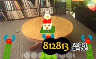 经典游戏《Katamari》（块魂）被重制成增强现实版