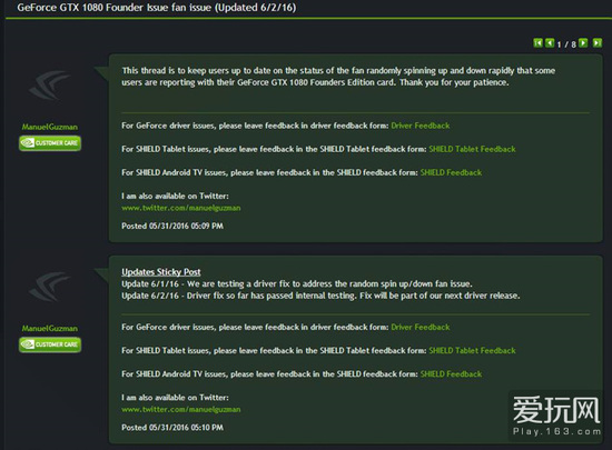 NVIDIA：新版驱动将解决GTX 1080原厂风扇问题