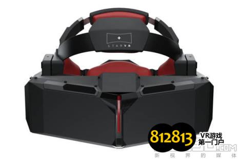 StarVR