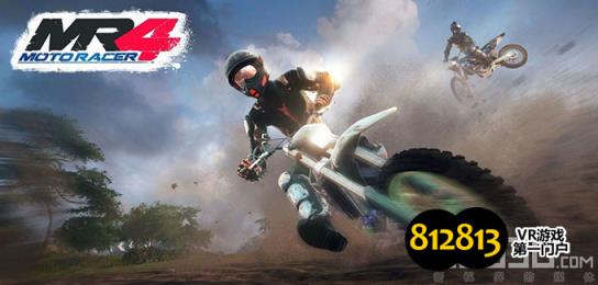 摩托竞速!《Moto Racer 4》10月13日将登陆PS VR