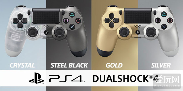 7月11日发售！索尼公布两款全新dualshock 4手柄