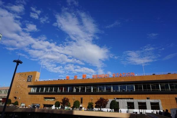 伊达政宗寻根之旅