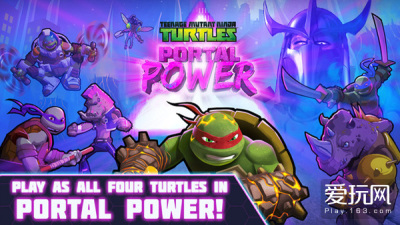 《忍者神龟：电门》游戏截图