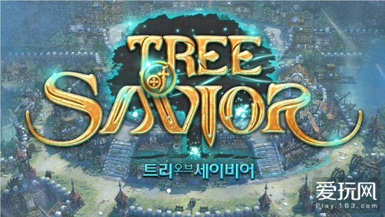 《救世之树》临时下架Steam：为解决外挂问题