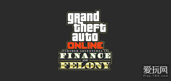 《GTA Online》最新更新公布 加入诸多新要素