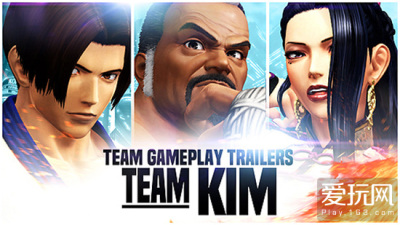 《拳皇14》新角色迷之御姐