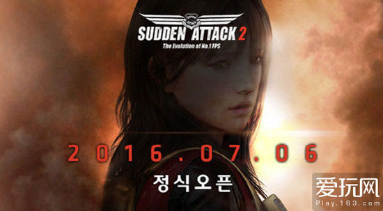 《突击风暴2》将7月6日公测 韩国最火FPS续作