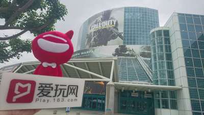 E3现场图集1