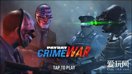 4V4警匪激战 射击佳作《收获日》手游版截图曝光