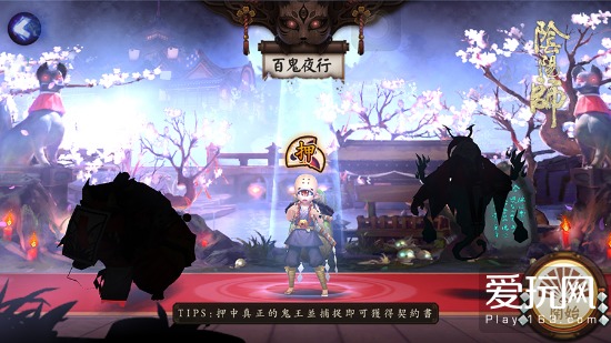 《阴阳师》手游首测告终 表现力惊艳玩家好评如潮