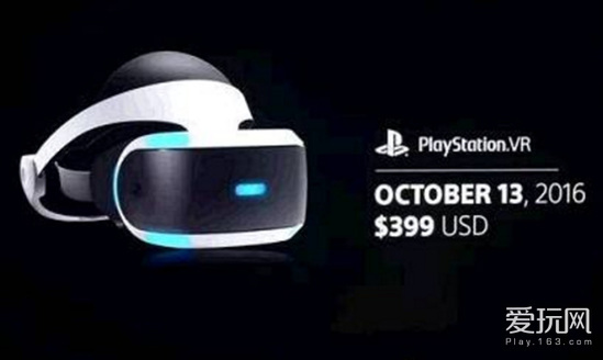 索尼PS VR国行有望同步发售 一切为了中国玩家