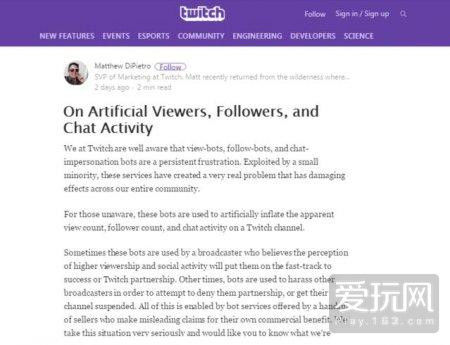 LOL直播平台造假怎么办？Twitch是这样做的