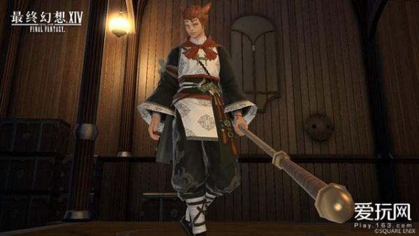 《最终幻想14》孙悟空形象曝光