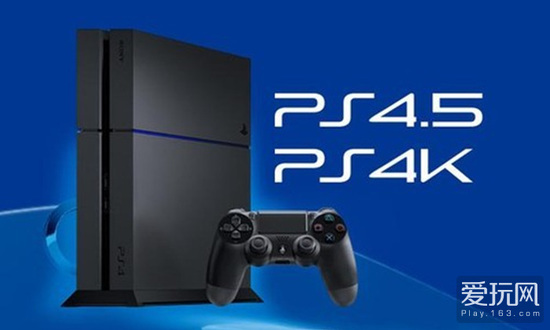 索尼其实不想推出PS4.5 奈何AMD要推出新产品