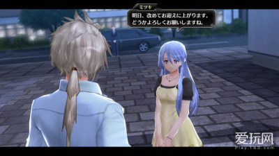 《迷城的国度:东京》游戏截图