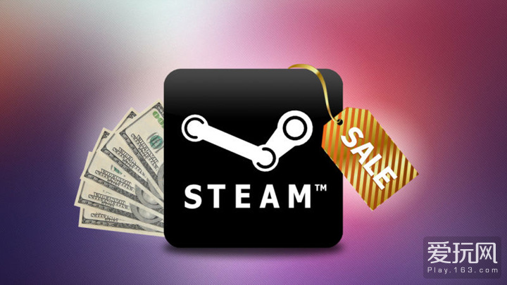 Steam夏季特卖