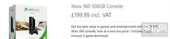 微软疯狂酬宾大甩卖 Xbox One与Xbox 360同价