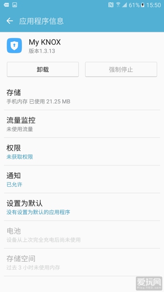 大部分内置预装都可以免Root卸载