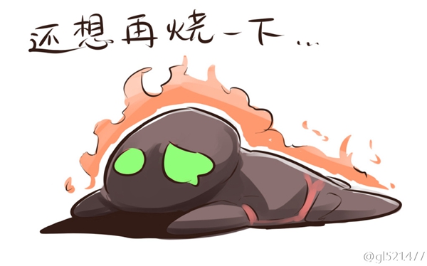 DOTA2 GL漫画“燃烧军团”倒了还有军团再临！