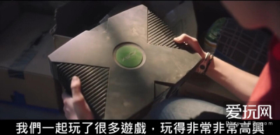 一场游戏半生缘:我全力追赶他 却在终点停下