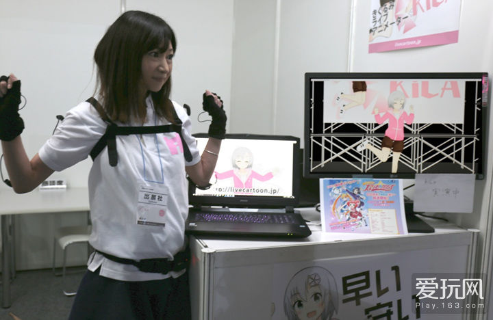 AI以及VR人气火爆！东京娱乐内容产品展昨日举办