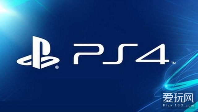 索尼：PlayStation是中期计划中最大的增长驱动业务