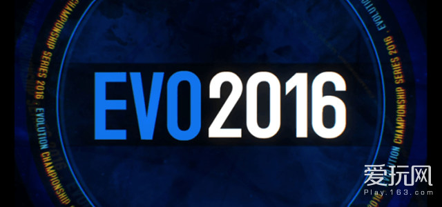 EVO 2016参赛者约1.4万人 《街霸5》报名人最多