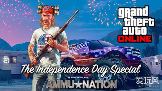线上大酬宾 《GTA OL》开启美国国庆节特别内容