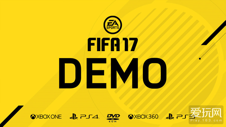 《FIFA 17》Demo公布 9月的第二个星期到来