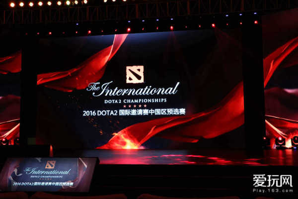 TI6中国区预选赛首日图集