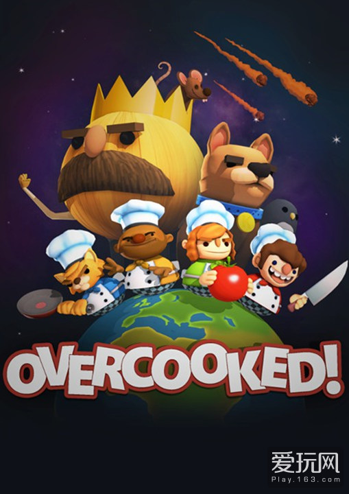 美食烹饪合作游戏《煮糊了》8月登陆各大平台